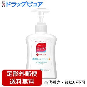 y2OFFN[|zz Ώۏizy`OXւőł͂zLbgxL[U[EWp@p@ŁEEہ@t̃~[Ym {́n250mLy򕔊OizyTK510z