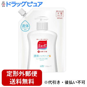 y2OFFN[|zz Ώۏizy`OXւőł͂zLbgxL[U[EWp@p@ŁEEہ@t̃~[Ym^TCY ߂pn450mLy򕔊Oi