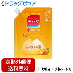 y{yV|Cg5{zy`OXւőł͂zLbgxL[U[EWp~[Y Anh\[vW e lփt[eBtbV (450mL) (̏i͒̃L