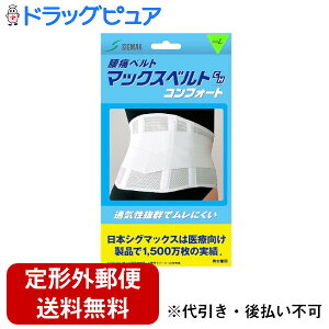 y2OFFN[|zz Ώۏizy`OXւőł͂z{VO}bNXЃ}bNXxgCHRtH[g L:85`95cm (EGXg)yTK510z