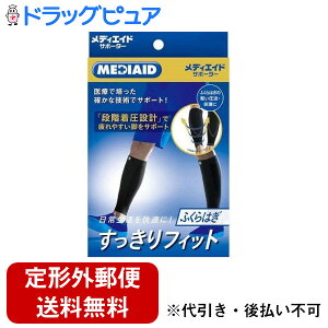 y2OFFN[|zz Ώۏizy`OXւőł͂z{VO}bNXЃfBGCh tBbg ӂ͂ LTCYyTK180z