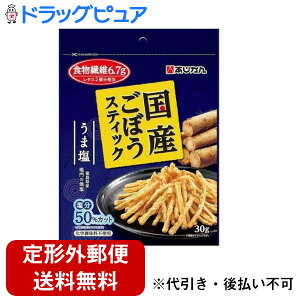 yyVX[p[SALE 12/4 20:00`3OFFN[|Izy`OXւőł͂zЂ񍑎YڂXeBbN܉ 30gyTK260z