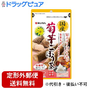 y2OFFN[|zz Ώۏizy`OXւőł͂zЂ@Yeڂ 15(OpeB[obO)(i܂6-10Ԓx܂)(̏i