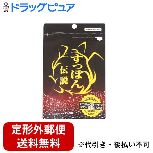 y2OFFN[|zz Ώۏizy`OXւőł͂zЃCNg[@ۂ` 62yh{@\Hi()zyTK140z