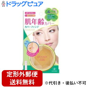 yBLACK FRIDAY 11/20 20:00`3OFFN[|Izy`OXւőł͂zGUxXNG[ tBbgJo[t@f[V1(i`)yTK290z