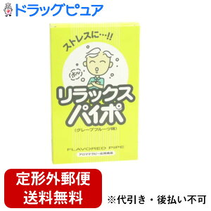 y2OFFN[|zz Ώۏizy`OXւőł͂z}}HBЃbNXpC|i3{jXgXɁcIIyTK140z