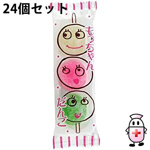 yyVX[p[SALE 3OFFN[| 12/11 01:59zyzeيЁ@񂾂񂲁@3×24܃Zbgʉَq@ɂyhbOsAyVsXzy