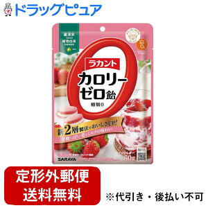 y{yV|Cg5{zy[ւőł͂ szTЃJgJ[[ ~N 60gyhbOsAyVsXz