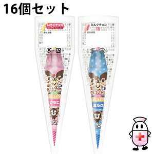 yBLACK FRIDAY 11/20 20:00`3OFFN[|IzyzЕsƁ@p\`R[g@1{(9g)×16Zbg~N`R[g`R[gَqiċGӎLjy