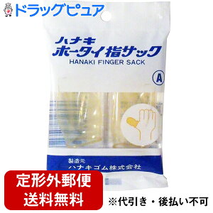 y{yV|Cg5{zy`OXւőzniLSЃniLz[^CwTbNAi2{jсyhbOsAyVsXz