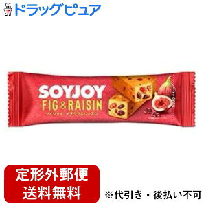 【本日楽天ポイント5倍相当】【定形外郵便で送料無料でお届け】大塚製薬株式会社ソイジョイ イチジク&レーズン 30g【ドラッグピュア楽天市場店】【TK140】
