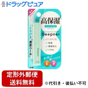 y{yV|Cg5{zy`OXւőł͂zЋߍ]ZЃ^[ fB[vi[ p bv g[UV 2.3gy򕔊OizyhbOsAyVsXzyT