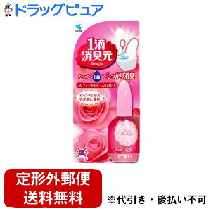 y{yV|Cg5{zy`OXւőł͂zѐ򊔎1HL XEB[g[Y̍ 20mlyhbOsAyVsXzyTK180zyMezonz