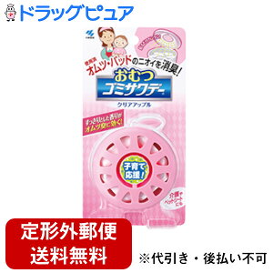 y2OFFN[|zz Ώۏizy`OXւőł͂zѐ򊔎Ё@ނS~Tf[@NAAbv̍ 2.7mlݔp(ցEAjIC)LF