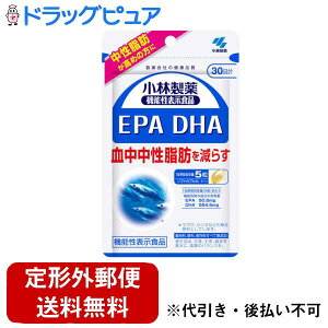 �y�{���y�V�|�C���g5�{�����z�y��`�O�X�ւő��������ł��͂��z���ѐ��򊔎����EPA DHA 60.8g�i405mg×150���A�J�v�Z���܂ށj��1���ܗL��240.6mg�y�h���b�O�s���A�y�V�s��X�z�yTK140�z�y�@�\���\