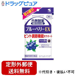 y{yV|Cg5{zy`OXւőł͂zѐ򊔎Ѓu[x[EX@60yhbOsAyVsXzyTK140z