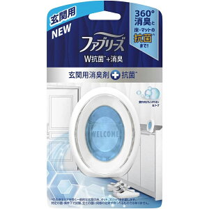 P&GWp t@u[Y ֗pL&R t`El&\[v 7mL(̏i͒̃LZł܂)yhbOsAyVsXzyRCPz