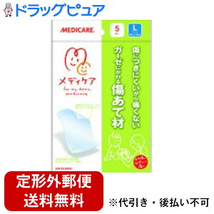 �y3��OFF�N�[�|�� 12/19 20:00�`12/26 01:59���z�y��`�O�X�ւő��������ł��͂��z�X���m�O�@���f�B�P�A�����č�L�T�C�Y5���y�h���b�O�s���A�y�V�s��X�z�yTK140�z