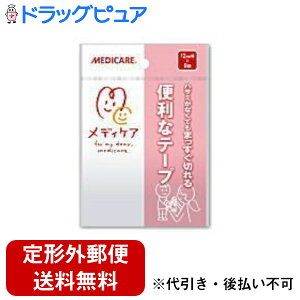 �y2��OFF�N�[�|���z�z�� �Ώۏ��i����z�y��`�O�X�ւő��������ł��͂��z�X���m�O�@���f�B�P�A�֗��ȃe�[�v1P�y�h���b�O�s���A�y�V�s��X�z�yTK140�z