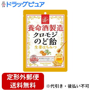 yy17ij15j܂Łzyzy3OFFN[| 11/4 20:00`11/11 01:59zy`OXւőł͂z{𐻑Ё@{𐻑 NŴǈ I݂͂ 76g×1yh