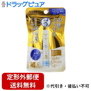 y{yV|Cg5{zy`OXւőł͂z[g򊔎Ѓ\[^ eBN[bv  (2.4g)yhbOsAyVsXzyTK140z