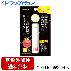 y{yV|Cg5{zy`OXւőł͂z[g򊔎Ѓ\[^ v~A eBN[bv ԍ炭I̍(2.4g)yhbOsAyVsX