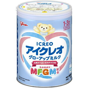 y{yV|Cg5{zyz]ORЁ@ACNIO[Abv~N@ʁ@820g1˂灄yz~NCŋg̍yhbOs