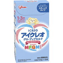 楽天市場】アイクレオ フォローアップミルク（粉ミルク｜授乳用品 