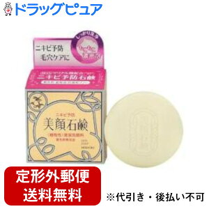 y3OFFN[| 11/4 20:00`11/11 01:59zy[ւőł͂ szЖFϕiFΌ ( 80g )yhbOsAyVsXz