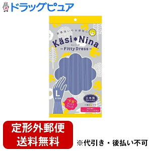 y{yV|Cg5{zy[ւőł͂ szIJg JVj[i tBbeBhX x_[ L 1od̍ۂɁ@ɂ҂tBbg\