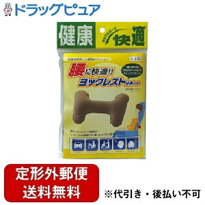 y{yV|Cg5{zy[ւőł͂ szbN bNXg T|[g O[ 1sȂǁ@ړ̍ۂ̍pbgɁyhbOsAyVs