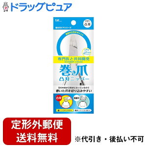 y{yV|Cg5{zy[ւőł͂ szL󊔎 ܗpʐnjbp[cL 1yhbOsAyVsXzyRCPzyTKGz