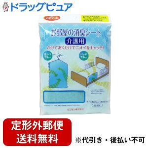 y{yV|Cg5{zy`OXւőł͂zsW^q nri[X̏LV[gp 1yhbOsAyVsXzyTK180z