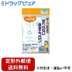 y{yV|Cg5{zy[ւőł͂ szsW^q e[u炷ׂȂHGvԔ 1yhbOsAyVsXzyRCPz