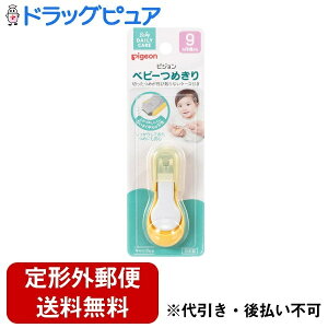 y{yV|Cg5{zy`OXւőł͂zsW xr[߂@Ă^ 1yhbOsAyVsXzyTK180z