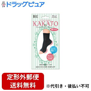 y{yV|Cg5{zy`OXւőł͂zЃ~mE WCXgT|[^[ Eƃ^Cv 2聃Ƃ̂@ɁyhbOsAyVs