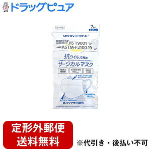 y{yV|Cg5{zy`OXւőł͂ziÊ튔 NISSIN MEDICAL RECXT[WJ}XN 7yhbOsAyVsXzyTK180z