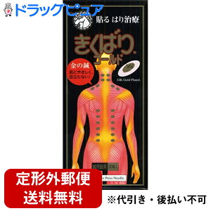 y{yV|Cg5{zy`OXւőł͂ziÊ튔 ΂S[h 30{yhbOsAyVsXzyTK180z