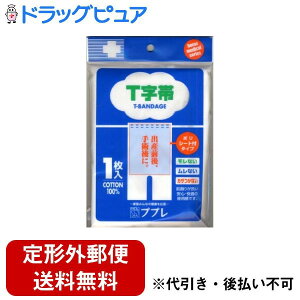 y{yV|Cg5{zy`OXւőł͂ziÊ튔 vv T |V[gt 1yhbOsAyVsXzyTK180z