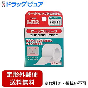 y{yV|Cg5{zy`OXւőł͂ziÊ튔 GT[WJe[v(25mm×9m) 1yhbOsAyVsXzyTK290z