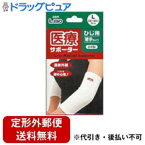 y{yV|Cg5{zy`OXւőł͂ziÊ튔 GÃT|[^[ЂLTCY 1yhbOsAyVsXzyTK180z