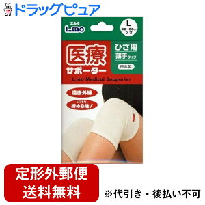 y{yV|Cg5{zy`OXւőł͂ziÊ튔 L.moiGj ÃT|[^[^CvЂp Li34.0cm`50.0cmj 1yhbOsAyVsXz