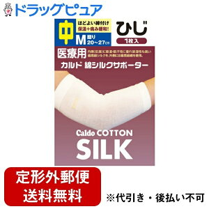 y{yV|Cg5{zy`OXւőł͂ziÊ튔 Jh ȃVNT|[^[Ђ MTCY@ 1yhbOsAyVsXzyTK180z