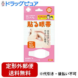 y{yV|Cg5{zy[ւőł͂ sziÊ튔 vv \ X[TCY EGbgRbgt 7yhbOsAyVsXzyRC