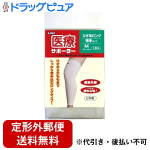 y{yV|Cg5{zy[ւőł͂ sziÊ튔 L.moiGj ÃT|[^[^CvЂpO Mi29.0cm`46.0cmj 1yhbOs