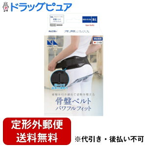 y{yV|Cg5{zy`OXւőł͂zRYƊ R magico Labo  xg pttBbg 1yhbOsAyVsXzyTK390z