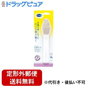 y{yV|Cg5{zy`OXւőł͂zV[Y EFlX Jpj[ hN^[V[ fAANVt@C 1yhbOsAy