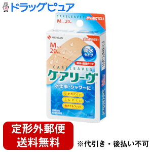 y{yV|Cg5{zy`OXւőł͂zj`o PA[ h^Cv MTCY CLB20MyʈË@z 20dɋ@𓧂ȂJnpyh