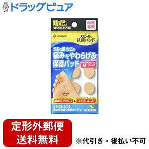 y{yV|Cg5{zy`OXւőł͂zj`o Xs[Rۃpbh ̖ڗp M 9yhbOsAyVsXzyTK140z