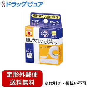 y{yV|Cg5{zy`OXւőł͂zj`o XLiQ[g@bV@12mm×7m 1Vbv@K[[̌ŒɁyhbOsAyVsXzyTK140